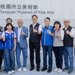 桃美館「輕、透、亮」特色空橋竣工 串聯大小美館打造桃園文化新地標