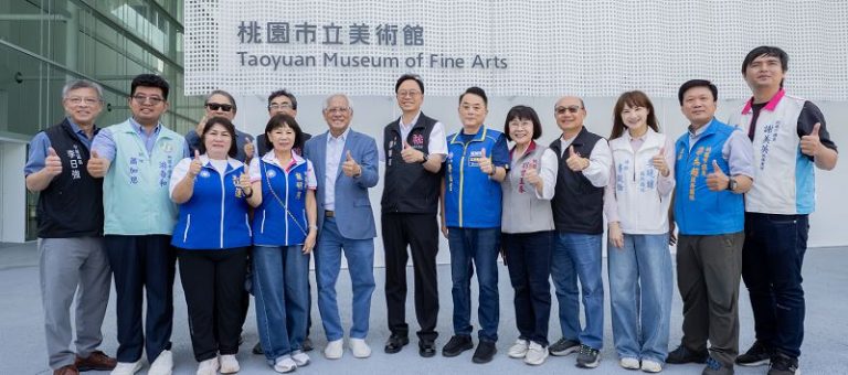 桃美館「輕、透、亮」特色空橋竣工 串聯大小美館打造桃園文化新地標