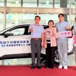 森榮營造捐贈社會局保護服務專車 公私協力守護市民安全