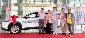 森榮營造捐贈社會局保護服務專車 公私協力守護市民安全