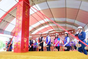 機捷A10山鼻站橋下空間活化再利用工程動土 打造蘆竹全齡遊憩新據點