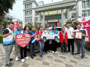 歡慶華山莿桐站15週年　企業捐贈服務車　愛心馳騁守護孤老