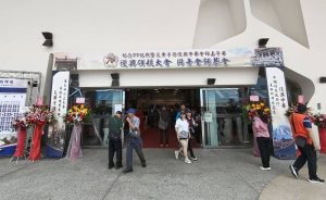 鄭麗文出席七七抗戰暨黃復興七十週年紀念活動 強調台灣要作和平締造者