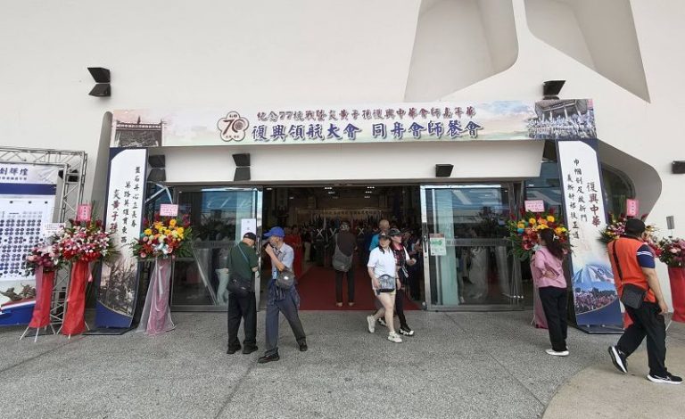 鄭麗文出席七七抗戰暨黃復興七十週年紀念活動 強調台灣要作和平締造者