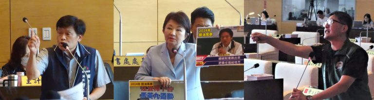 毒油事件誰該負責? 盧秀燕舉陳其邁、賴清德過去言論回堵議員質詢