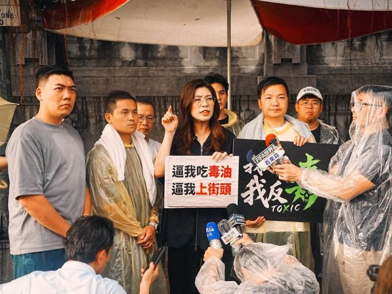 毒油案全民發出怒吼 鄭麗文要求躲在總統府、冷氣房中的總統跟閣揆面對民意，負起責任！