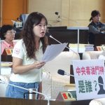 毒油流向不明食安沒保障 黃佳恬質疑毒油門神是誰？