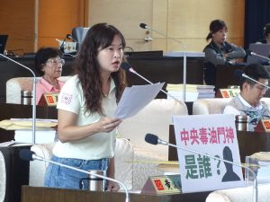 毒油流向不明食安沒保障 黃佳恬質疑毒油門神是誰？
