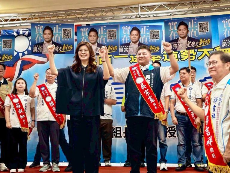 毒油蔓延全台 鄭麗文呼籲用選票教訓民進黨