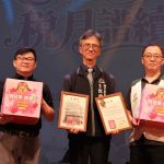 地稅局舉辦民歌公益演唱會 募得發票捐贈公益慈善團體