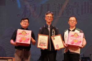 地稅局舉辦民歌公益演唱會 募得發票捐贈公益慈善團體