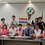 盧秀燕喊725上凱道反毒油 綠營批:只會甩鍋
