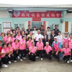 活化閒置老屋 南靖社區建構照顧長者與凝聚社區新基地