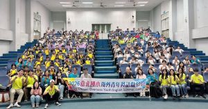 嘉北國小、蘭潭國中以英語、文化與在地行動連結世界