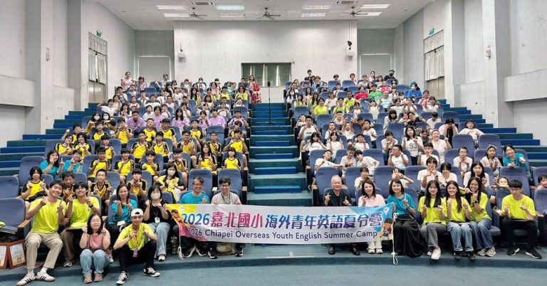 嘉北國小、蘭潭國中以英語、文化與在地行動連結世界