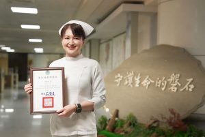 積極推廣預立醫療 護理價值獲肯定
