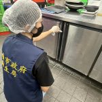 漢來海港巨蛋店捉鼠記 衛生局稽查