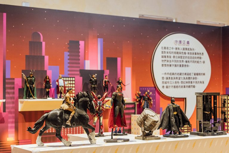 屏藏心特展 展現收藏文化魅力