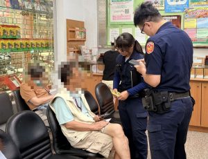 甜言蜜語藏陷阱 老翁險成詐團人頭帳戶