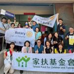 北港扶輪社海星夏令營 免費開營