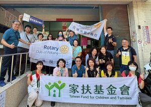 北港扶輪社海星夏令營 免費開營