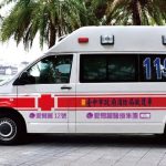 男子陳屍知名摩鐵房內死因懷疑開趴咳藥導致