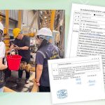 盧秀燕指中聯案遭中央施壓 衛福部駁斥出示共同查廠