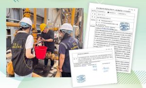 盧秀燕指中聯案遭中央施壓 衛福部駁斥出示共同查廠