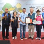 社區規劃師駐地成果發表 鍾東錦肯定