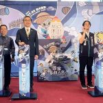 海科館科學家的秘密基地2.0展覽盛大登場