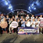 管樂奏響城隍信仰 嘉義市「城隍中元祭」中西交融磅礡登場