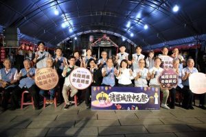 管樂奏響城隍信仰 嘉義市「城隍中元祭」中西交融磅礡登場