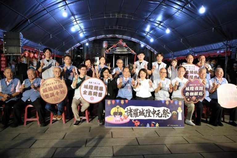 管樂奏響城隍信仰 嘉義市「城隍中元祭」中西交融磅礡登場