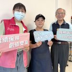 缺工時代留住熟手 高齡人才成最強即戰力