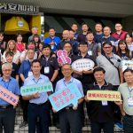 基市消防攜五縣市 深化職安交流