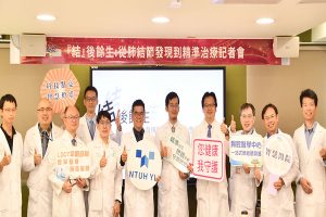 肺結節≠肺癌 臺大雲林分院籲正確認識