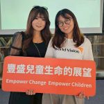 自立青年瑀彤分享生命故事 鼓勵青少年堅持信念