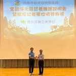 致力永續環境 中油大林廠榮獲空品淨化獎項