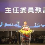 航海節基隆區慶祝大會 見證建港140週年