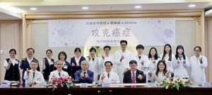 花蓮慈院攜手愛維盛、AbVision推進CAR-T新藥研發