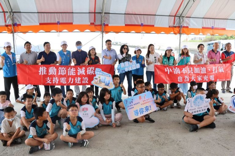 苗栗海洋觀光季 放流魚苗守護海洋