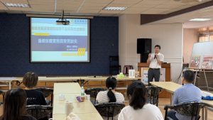 苗縣推動偏遠地區採購聯繫平臺