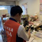 苦茶油檢出苯駢芘超標 嘉義市衛生局即刻查核下架 確保市民食安