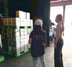 苯駢芘含量超標問題油 高市府追追追 跨局處持續專案稽查