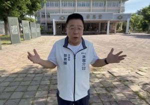 台南市前議長郭信良遭羈押 蔡育輝請賴清德總統高抬貴手 勿對政敵殺雞儆猴