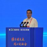 蕭旭岑出席湖北武漢台灣週活動