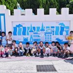藍白外牆變身大畫布清水走走藝術季超萌「Limbo」與海洋生物陪伴幼兒上下學