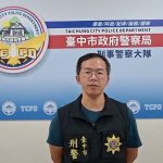 藥頭經營分裝場還擁槍遭偵五隊逮獲