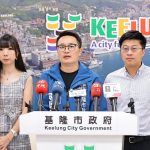 基市府全力守護幼兒 啟動安置與輔導機制