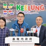 虐童零容忍 基隆某幼兒園判停招1年